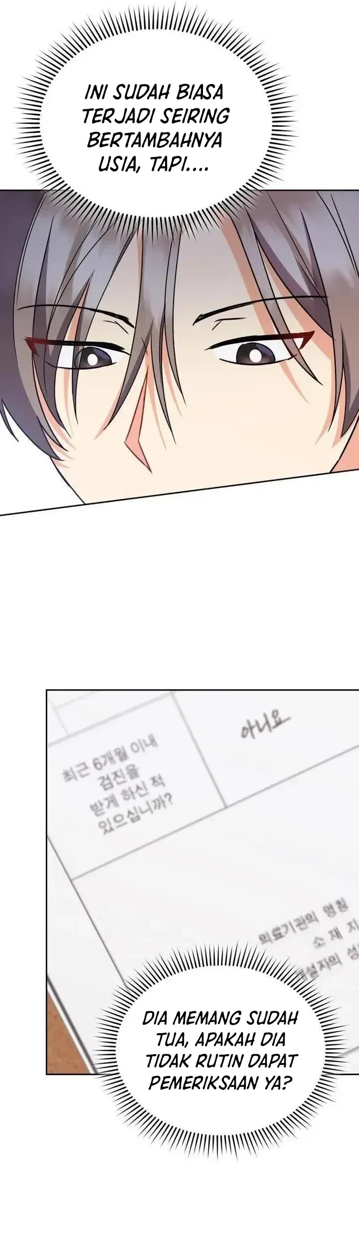Hello? Veterinarian! Chapter 65 Gambar 24
