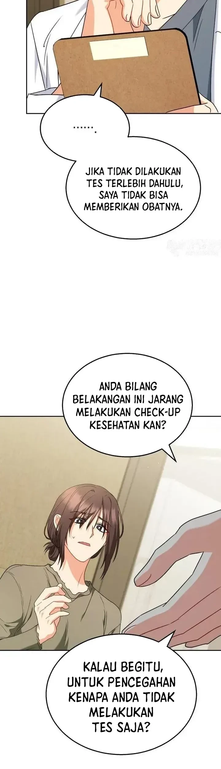 Hello? Veterinarian! Chapter 65 Gambar 27