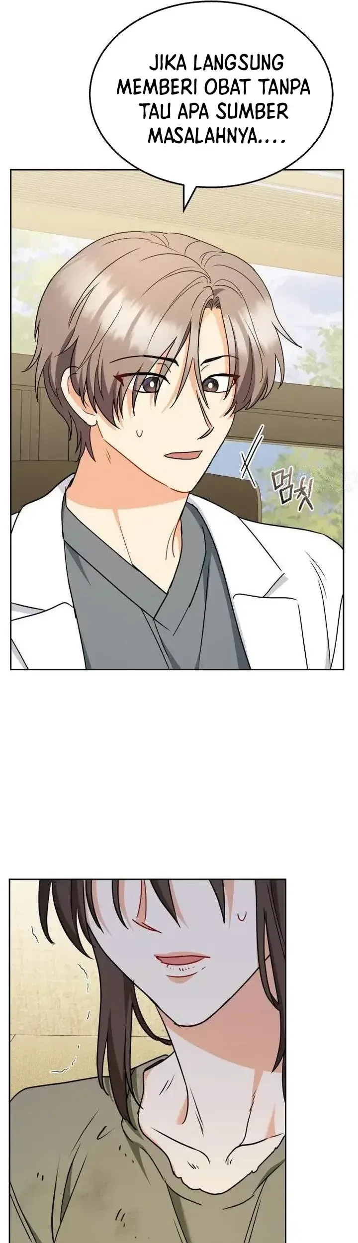 Hello? Veterinarian! Chapter 65 Gambar 32