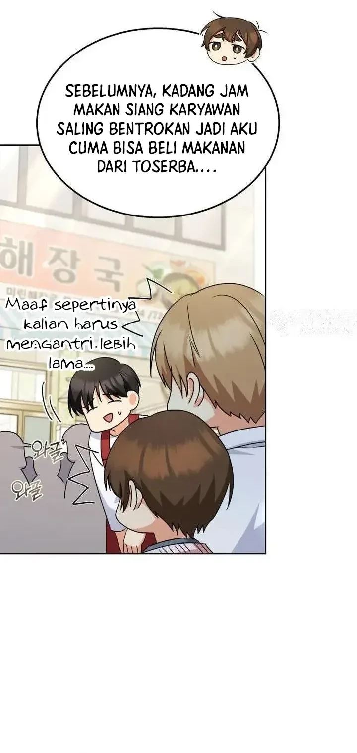 Hello? Veterinarian! Chapter 65 Gambar 11