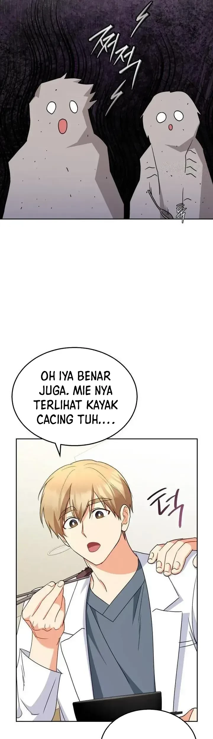 Hello? Veterinarian! Chapter 65 Gambar 16