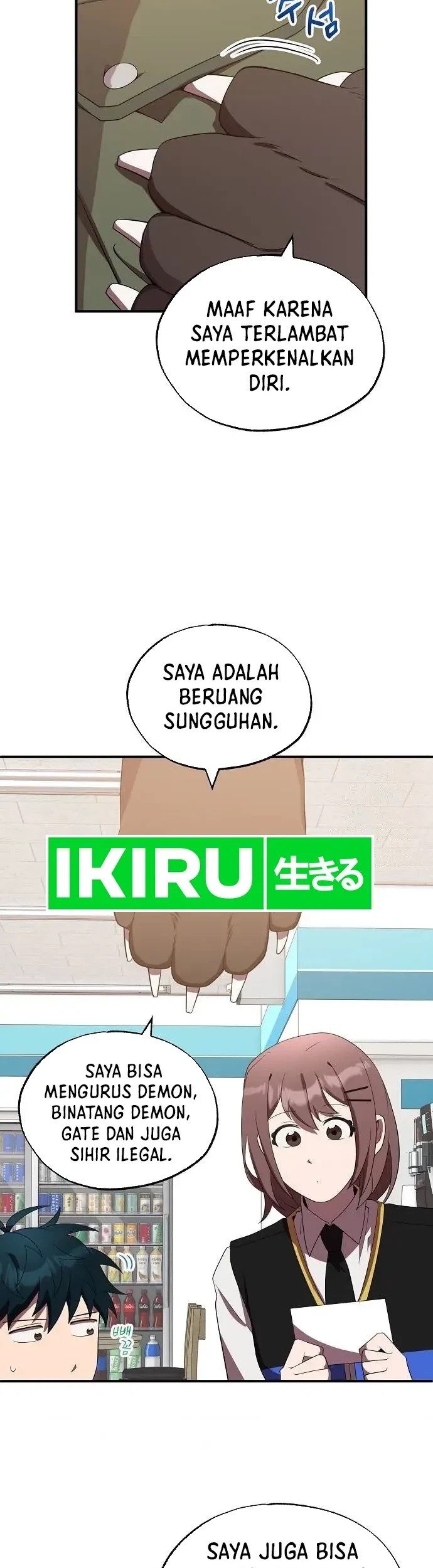 Magical Realm Shopkeeper Chapter 43 Gambar 4