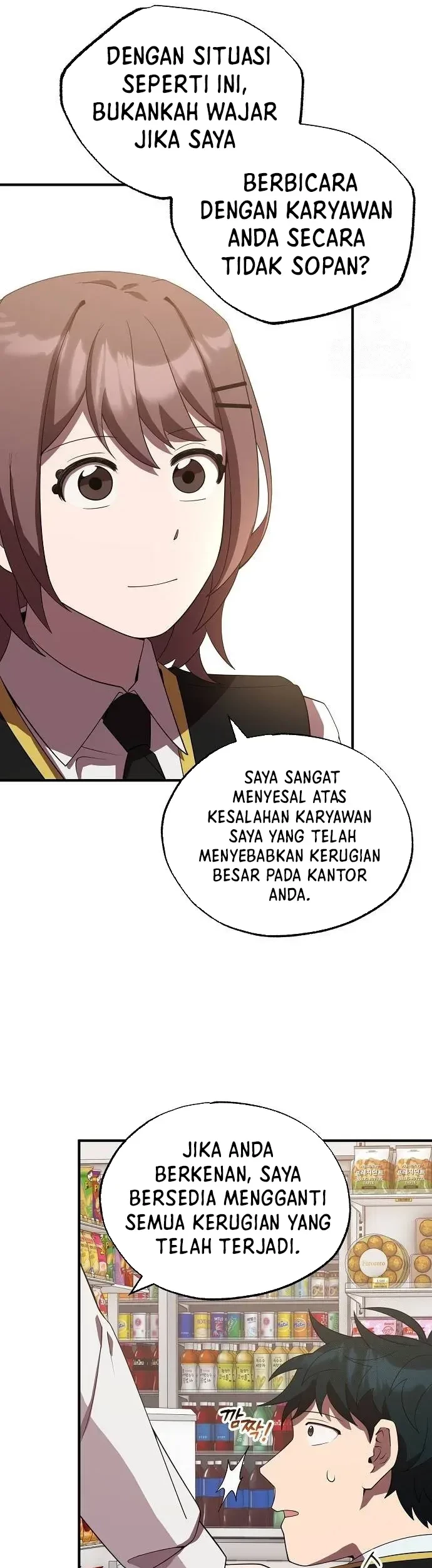 Magical Realm Shopkeeper Chapter 43 Gambar 9