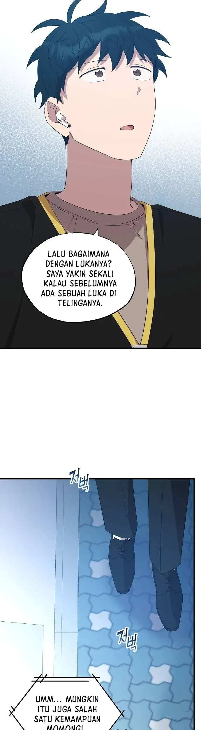 Magical Realm Shopkeeper Chapter 43 Gambar 33