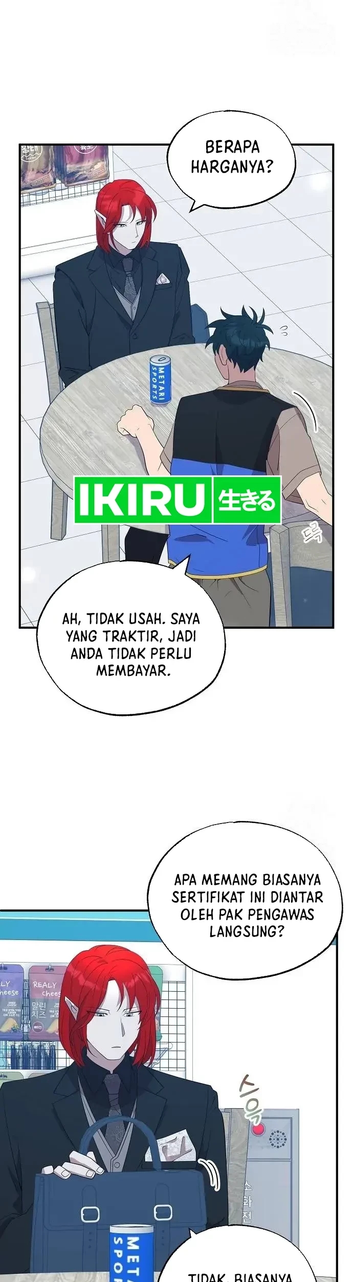 Magical Realm Shopkeeper Chapter 43 Gambar 37