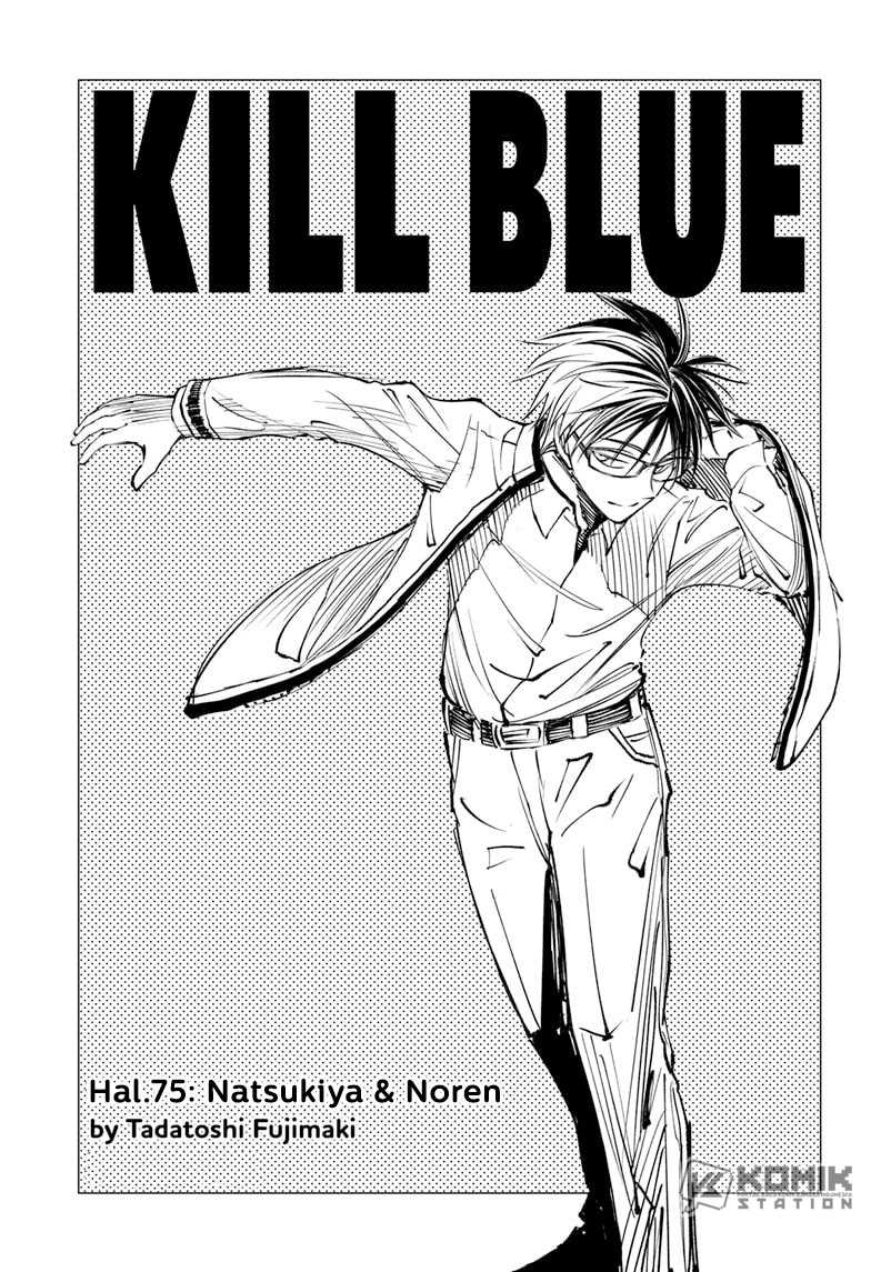 Baca  Kill Blue Chapter 75 Gambar 2
