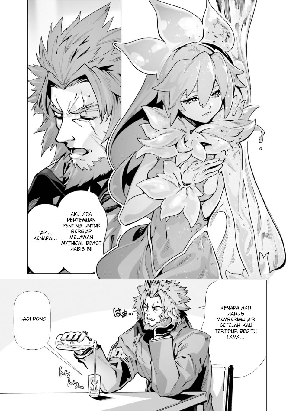 Baca Naze Boku no Sekai wo Daremo Oboeteinai no ka? Chapter 56 Gambar 2