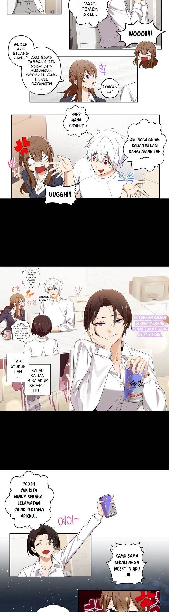 We Are Not Dating!! Chapter 96 Gambar 4
