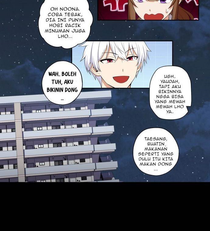 We Are Not Dating!! Chapter 96 Gambar 5