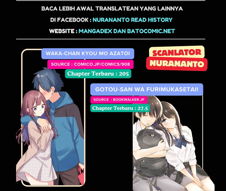 We Are Not Dating!! Chapter 96 Gambar 6