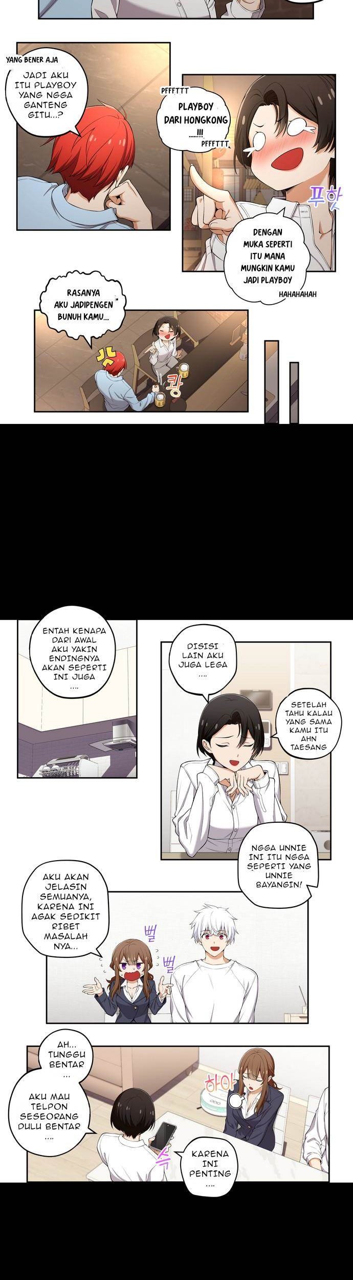 We Are Not Dating!! Chapter 95 Gambar 4
