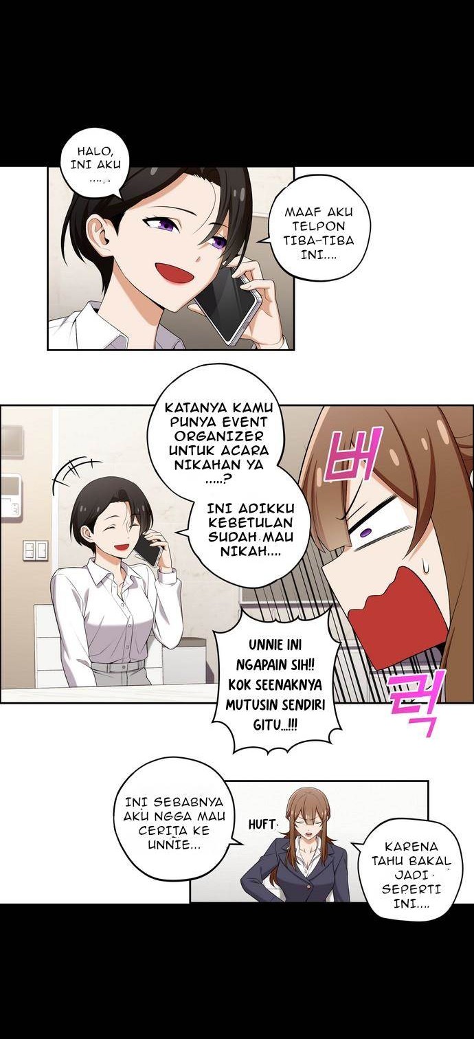 We Are Not Dating!! Chapter 95 Gambar 5