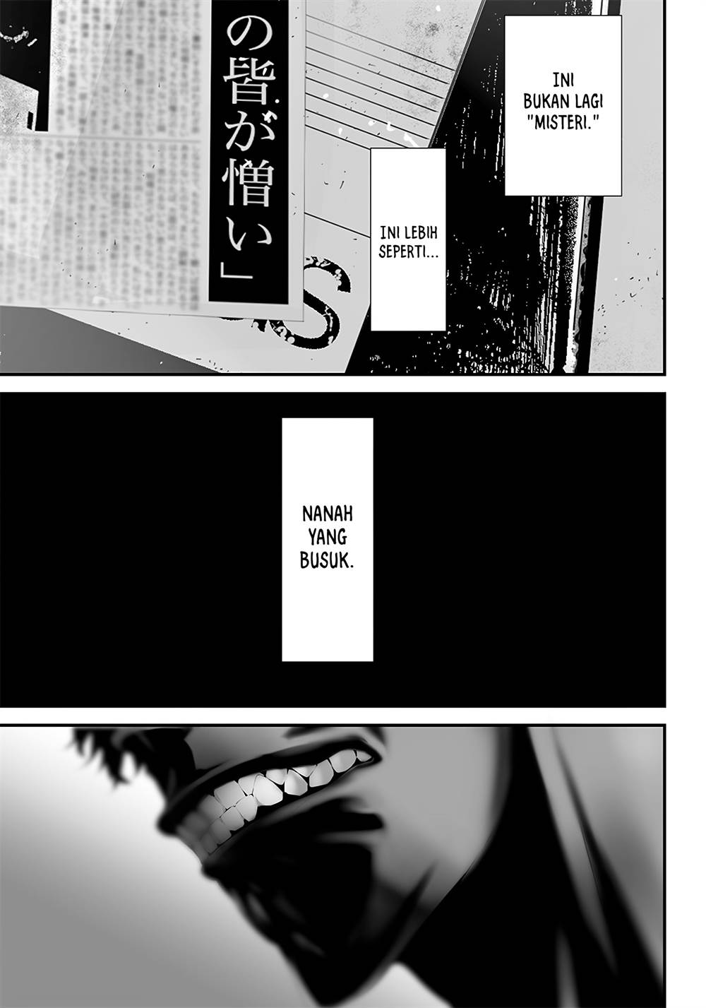 Tsurenai Hodo Aokute Azatoi Kurai ni Akai Chapter 39 Gambar 11