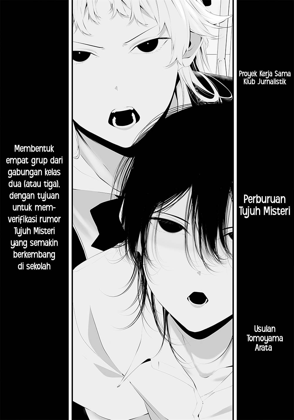 Baca Tsurenai Hodo Aokute Azatoi Kurai ni Akai Chapter 37 Gambar 2
