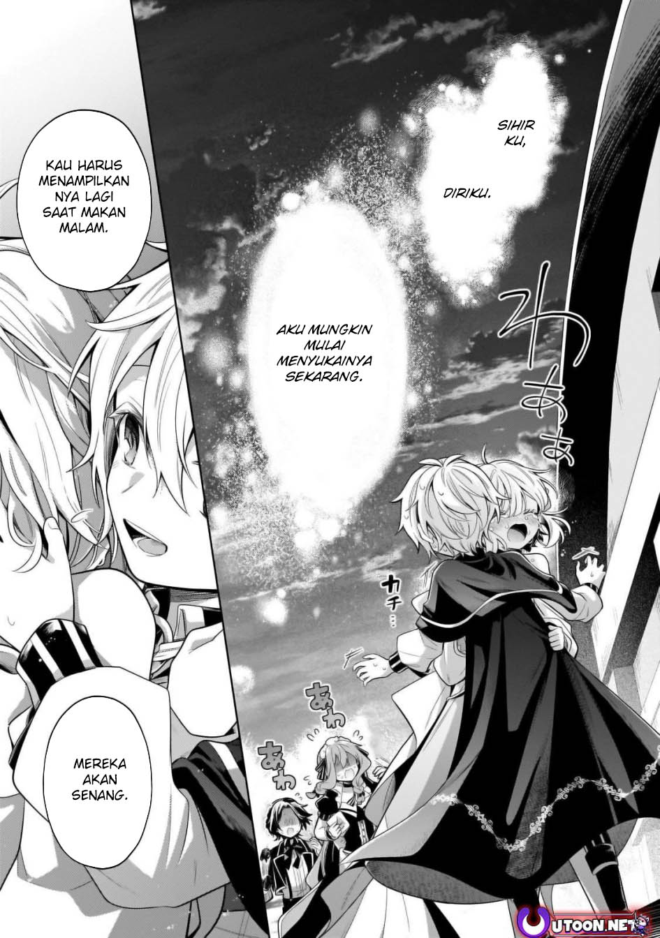 Fun Territory Defense Of The Easy-going Lord ~the Nameless Village Is Made Into The Strongest Fortified City By Production Magic~ Chapter 31.2 Gambar 13