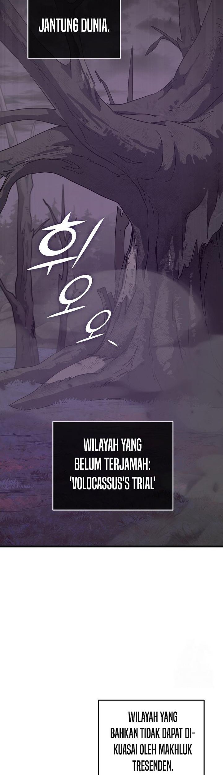 My Dad Is Too Strong Chapter 183 Gambar 3