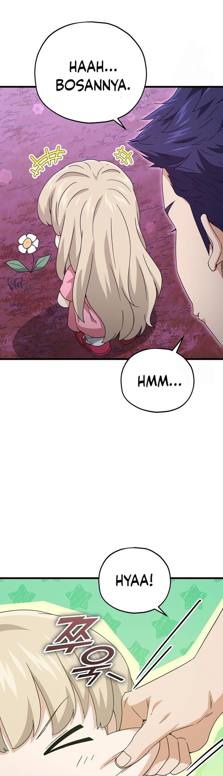 My Dad Is Too Strong Chapter 183 Gambar 29