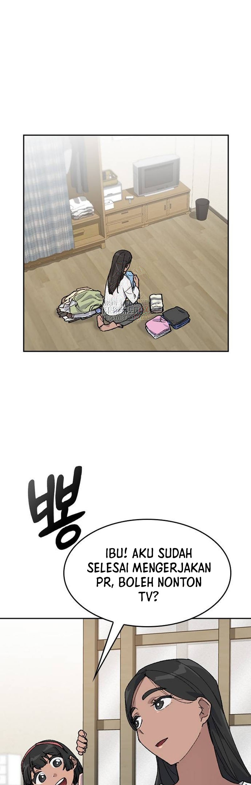 Baca Healing Life Through Camping in Another World Chapter 36 Gambar 2