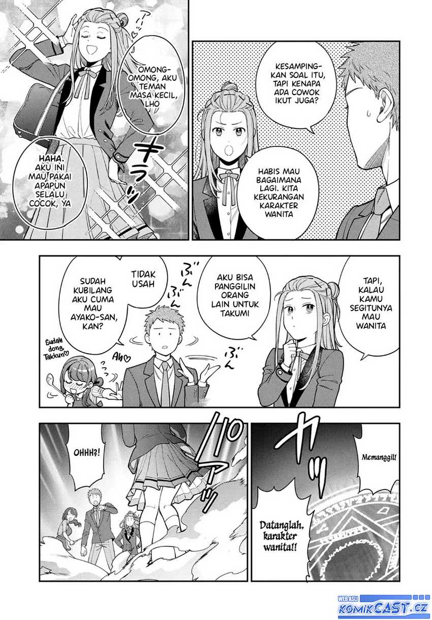 Musume Janakute, Watashi (Mama) ga Suki Nano!? Chapter 35.5 Gambar 4