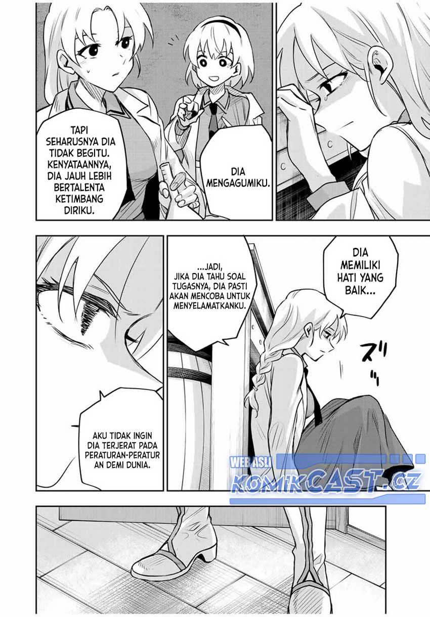 A Court Magician, Who Was Focused On Supportive Magic Because His Allies Were Too Weak, Aims To Become The Strongest After Being Banished Chapter 110 Gambar 15