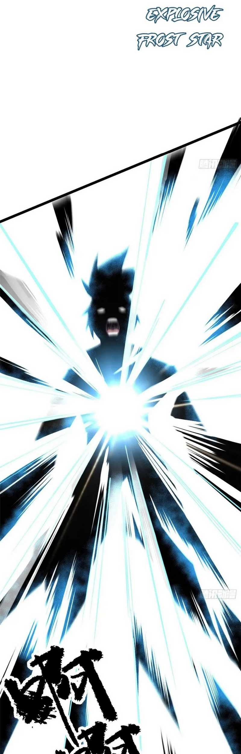 I Really Don’t Want to Learn Forbidden Spells Chapter 81 Gambar 56