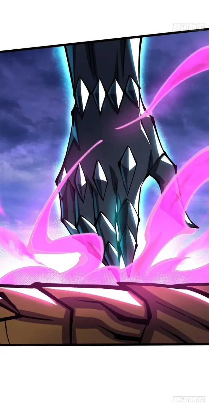 I Really Don’t Want to Learn Forbidden Spells Chapter 81 Gambar 63