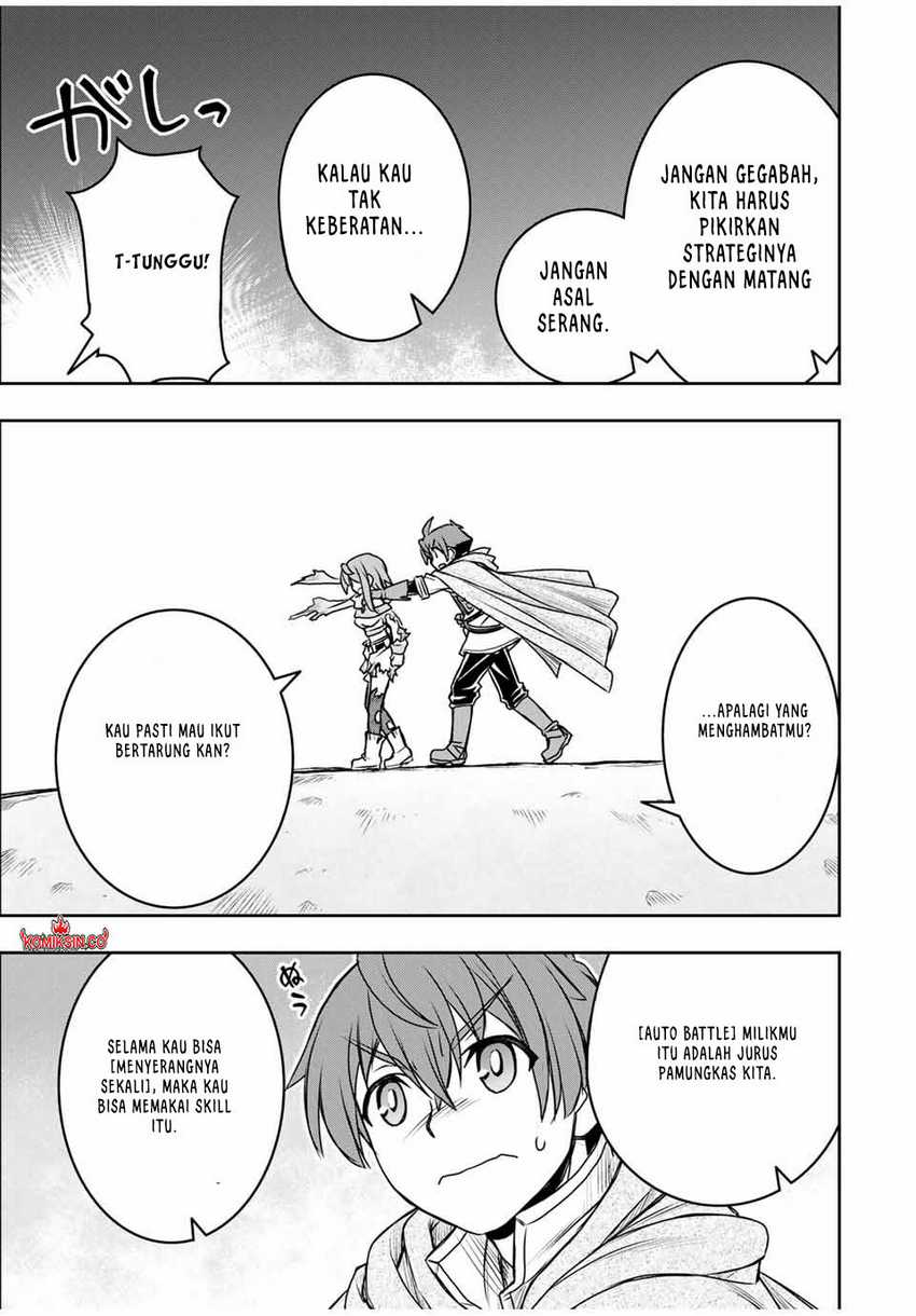 Dame Skill [Auto Mode] ga Kakuseishimashita ~Are, Guild no Scout-san, Ore wo “Iranai”-tte Itte Masendeshita?~ Chapter 76 Gambar 18