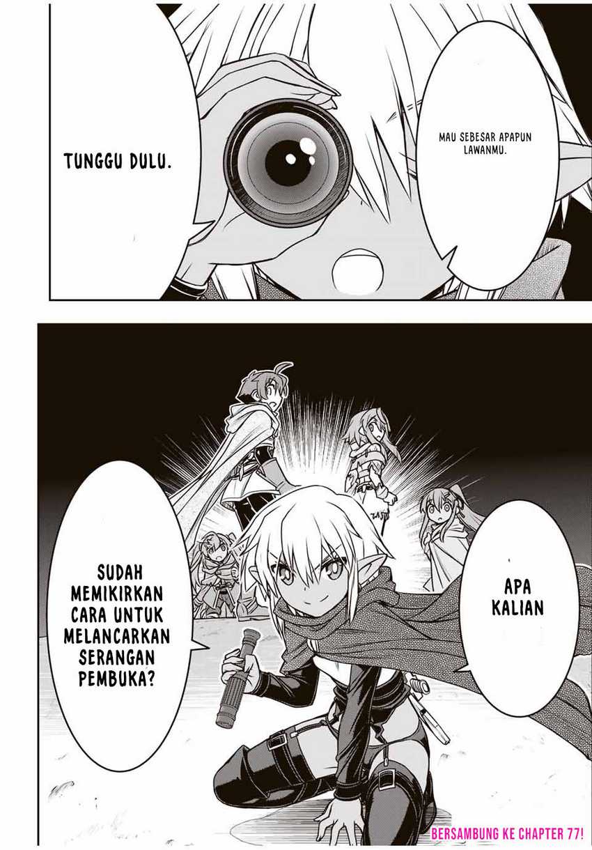 Dame Skill [Auto Mode] ga Kakuseishimashita ~Are, Guild no Scout-san, Ore wo “Iranai”-tte Itte Masendeshita?~ Chapter 76 Gambar 19