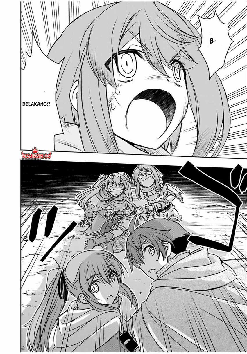 Dame Skill [Auto Mode] ga Kakuseishimashita ~Are, Guild no Scout-san, Ore wo “Iranai”-tte Itte Masendeshita?~ Chapter 76 Gambar 5