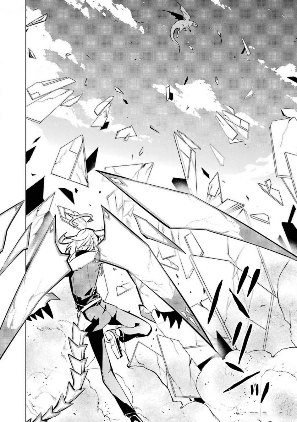 Tensei Kenja no Isekai Life – Daini no Shokugyou o Ete, Sekai Saikyou ni Narimashita Chapter 72 Gambar 19