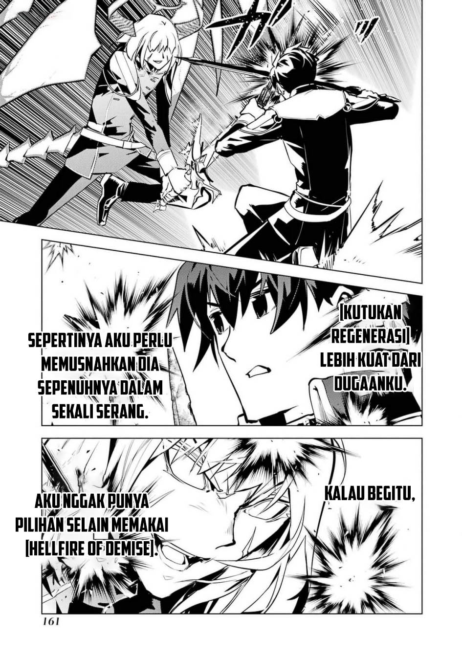 Tensei Kenja no Isekai Life – Daini no Shokugyou o Ete, Sekai Saikyou ni Narimashita Chapter 72 Gambar 40