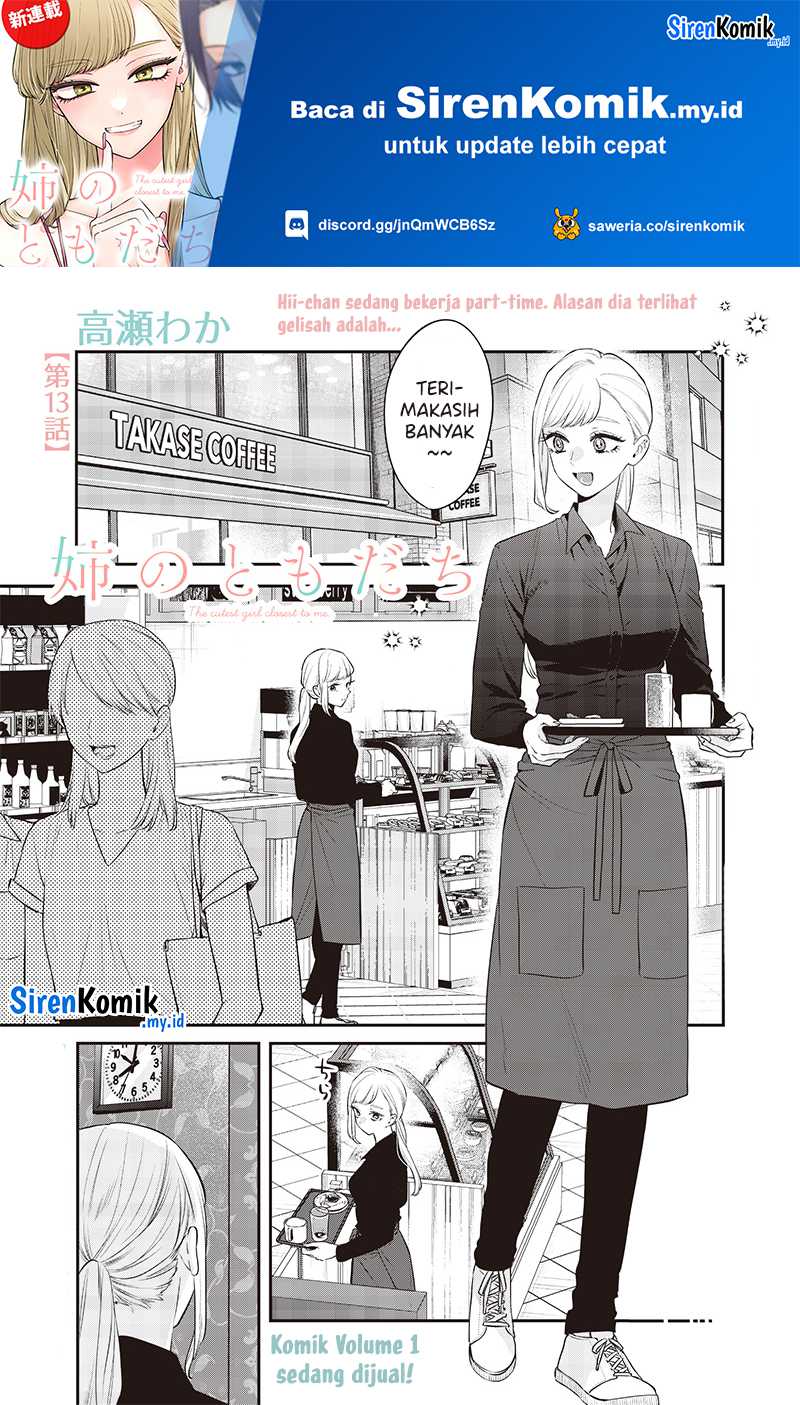 Baca Manga Ane no Tomodachi Chapter 13.1 Gambar 2