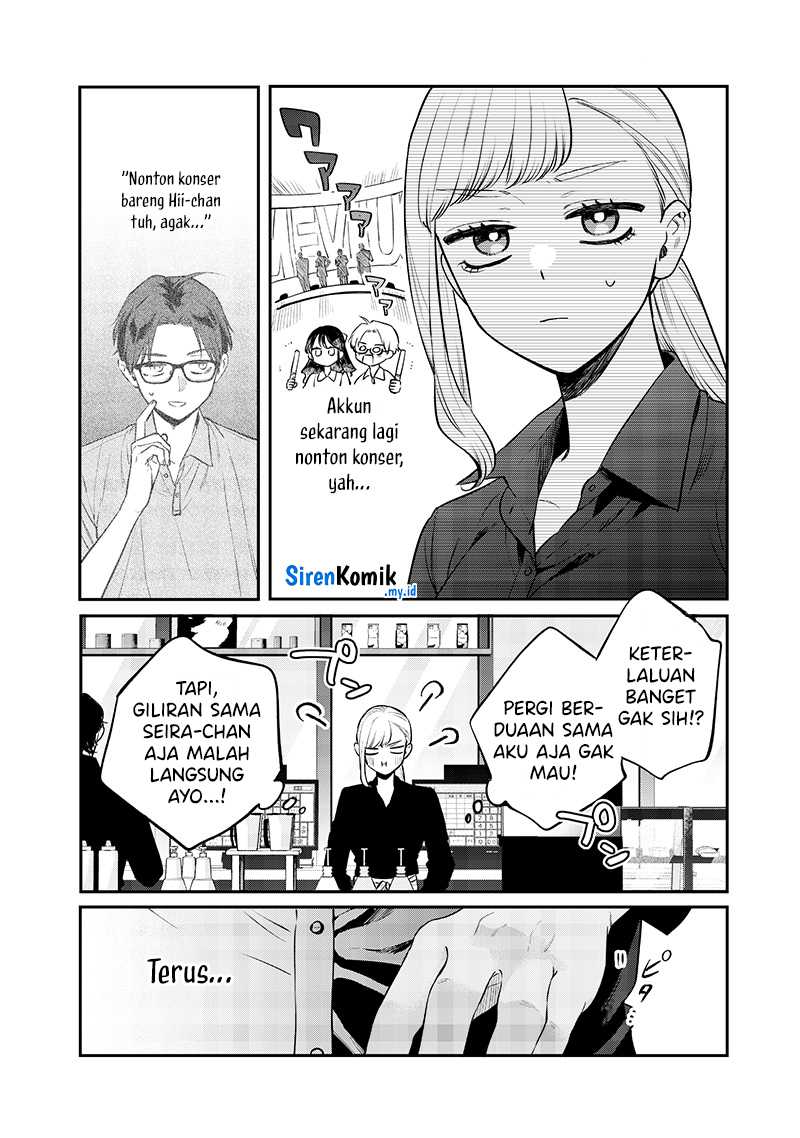 Ane no Tomodachi Chapter 13.1 Gambar 3