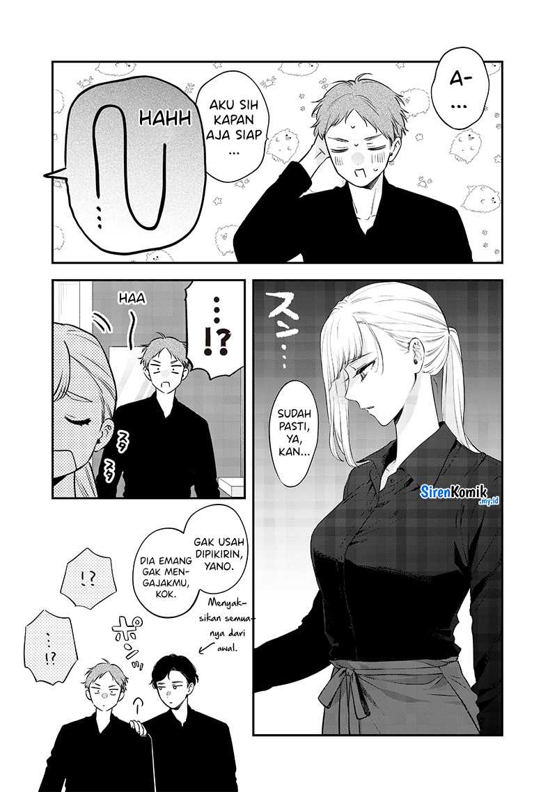 Ane no Tomodachi Chapter 13.1 Gambar 8