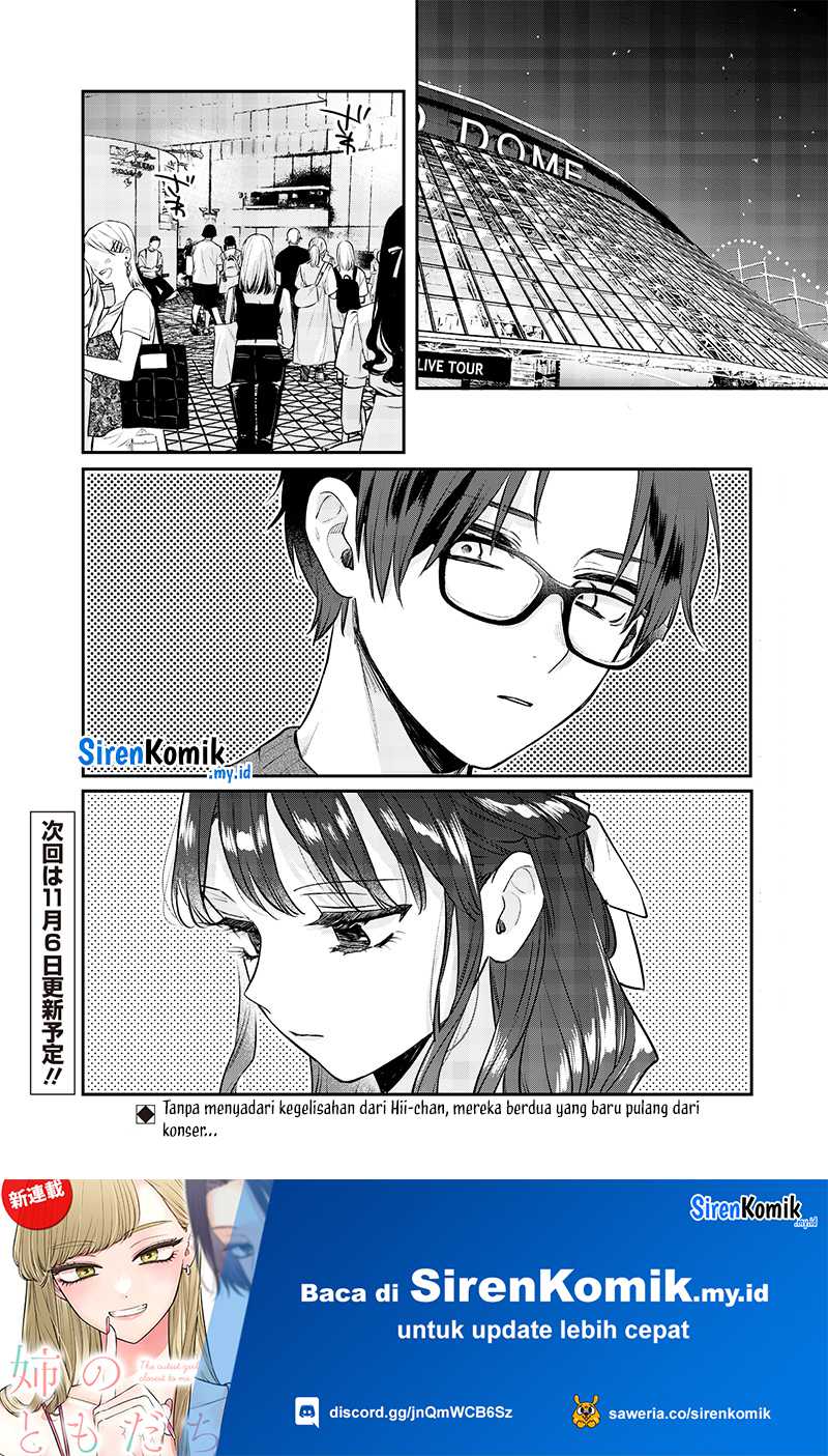 Ane no Tomodachi Chapter 13.1 Gambar 9