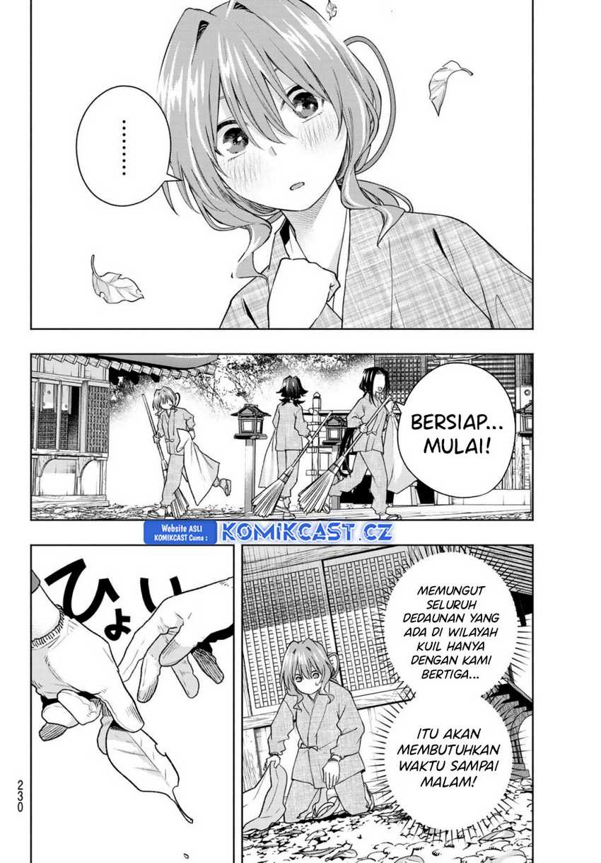 Amagami-san Chi no Enmusubi Chapter 156 Gambar 11