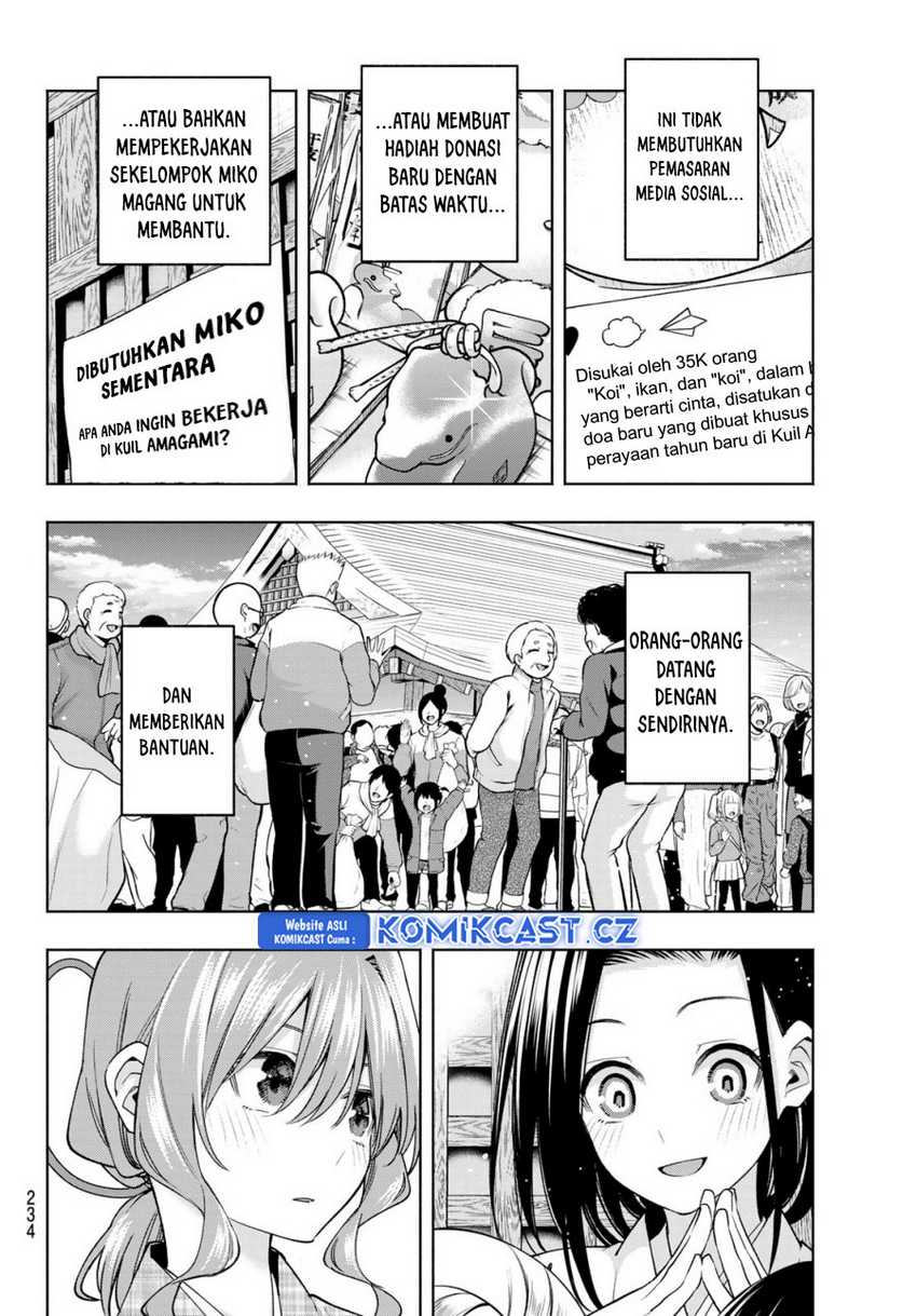 Amagami-san Chi no Enmusubi Chapter 156 Gambar 15