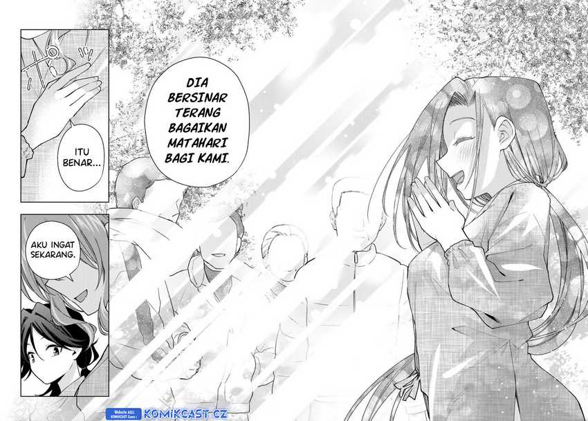 Amagami-san Chi no Enmusubi Chapter 156 Gambar 17