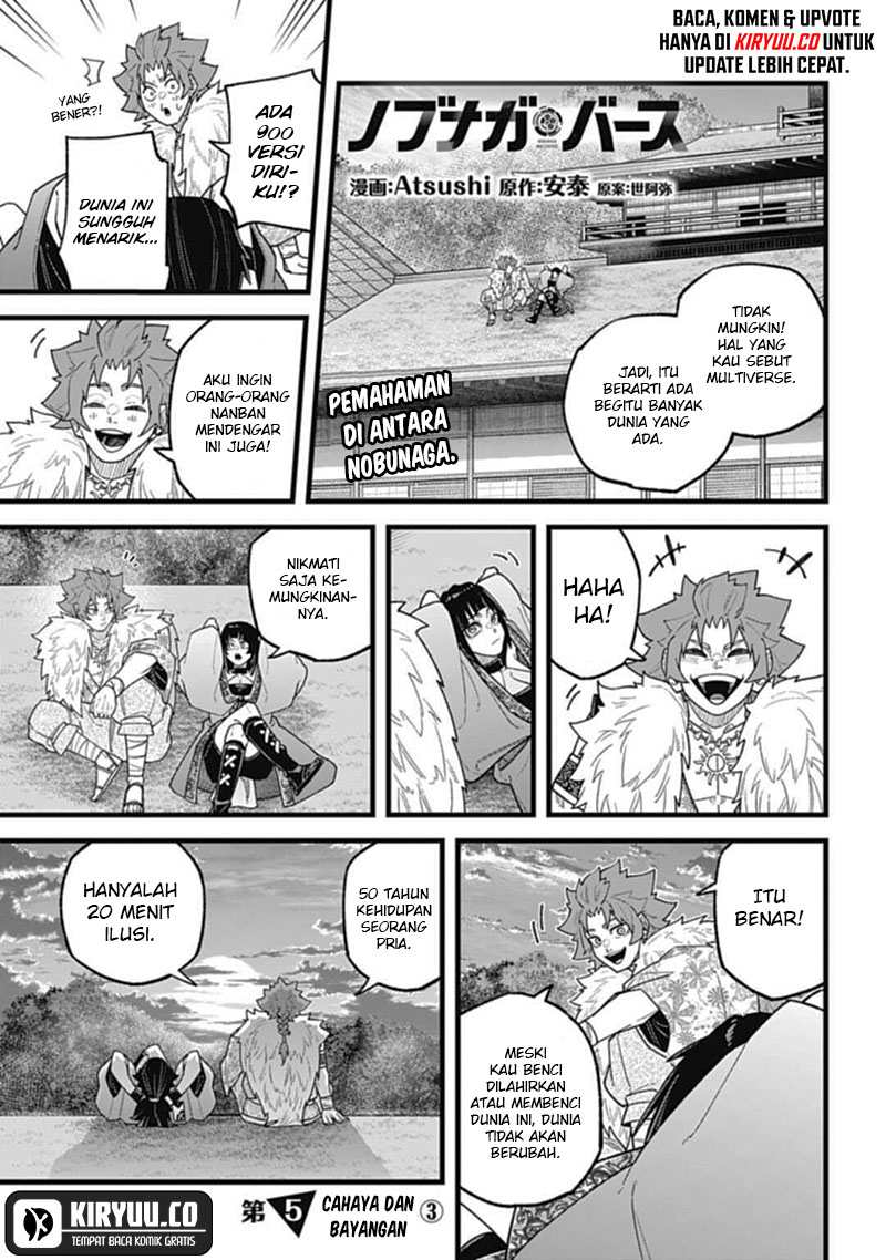 Nobunaga Multiverse Chapter 05.3 Gambar 3