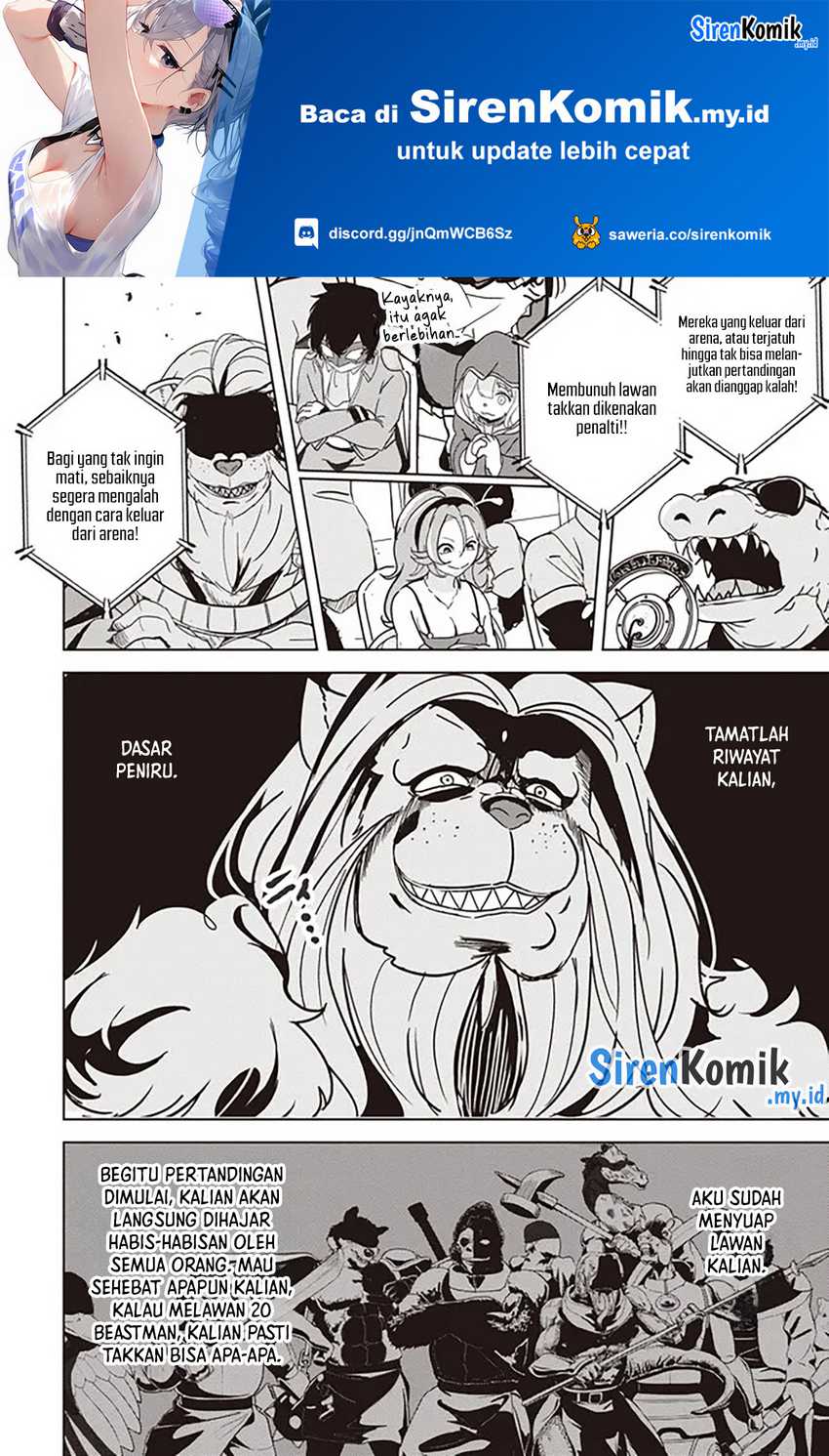 Baca Isekai Saikouhou no Guild Leader Chapter 17.2 Gambar 2