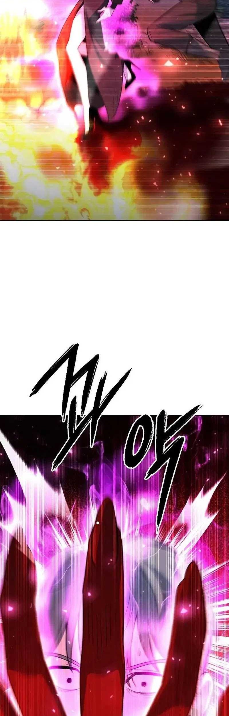 Weapon Maker Chapter 45 Gambar 55