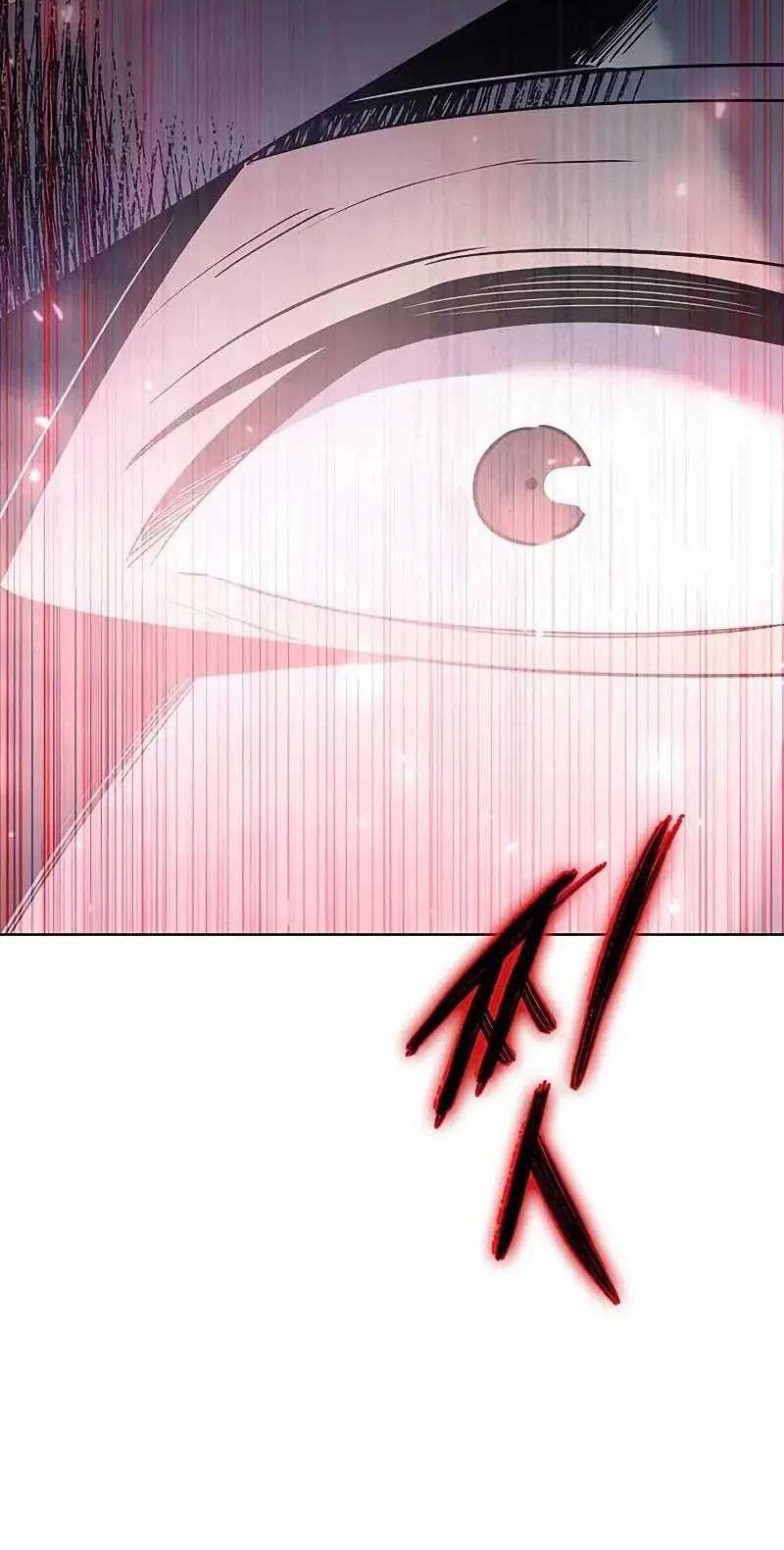 Weapon Maker Chapter 45 Gambar 61