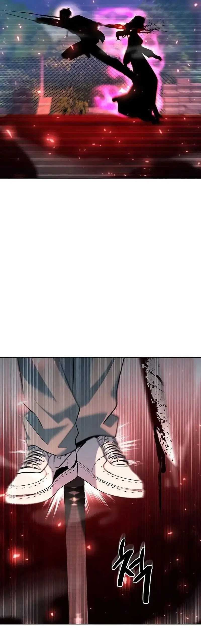 Weapon Maker Chapter 45 Gambar 14
