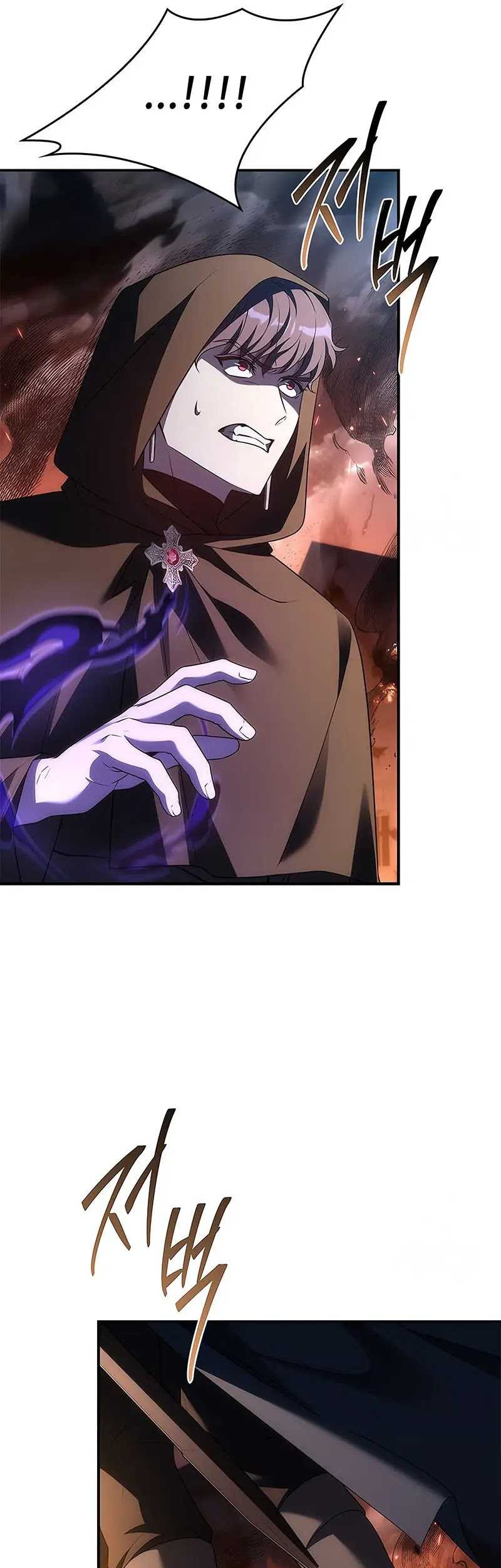 The Regressed Demon Lord Is Kind Chapter 57 Gambar 46