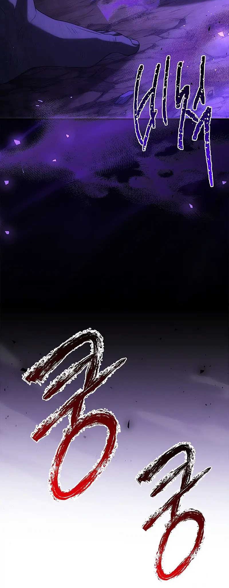The Regressed Demon Lord Is Kind Chapter 57 Gambar 21