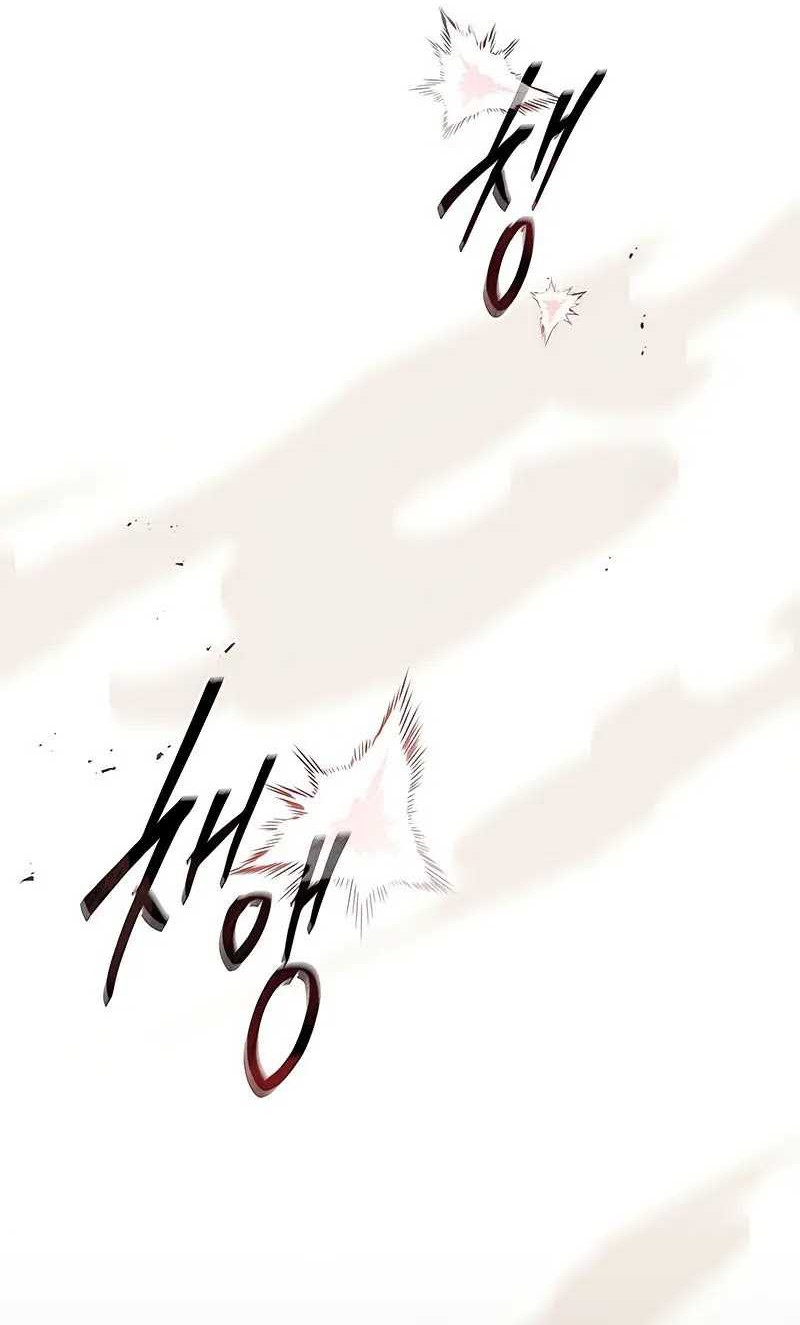 The Regressed Demon Lord Is Kind Chapter 55 Gambar 55