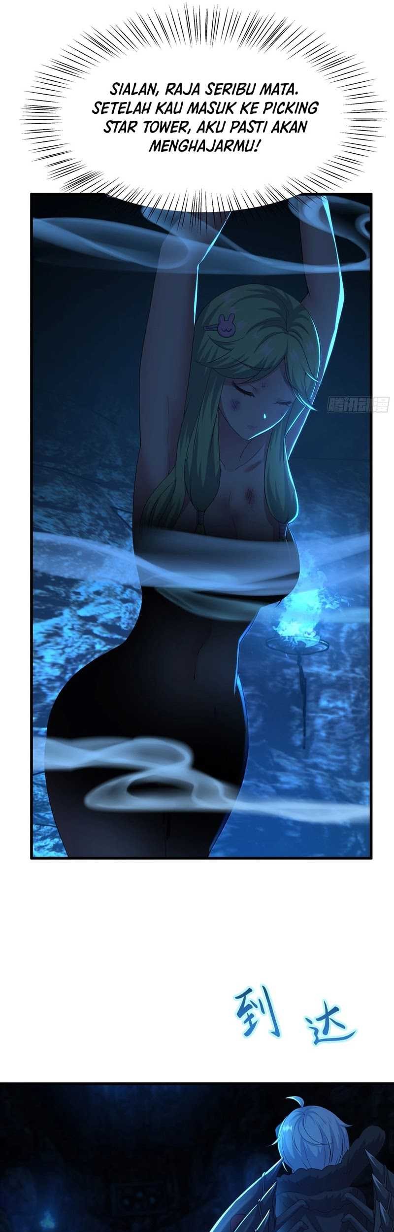 Rebirth of King Zhou: Don’t Be a Villain Chapter 45 Gambar 36