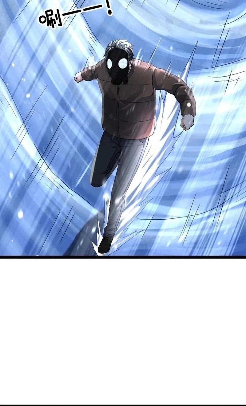 Freezing The World: I Built A Doomsday Safehouse Chapter 354 Gambar 11