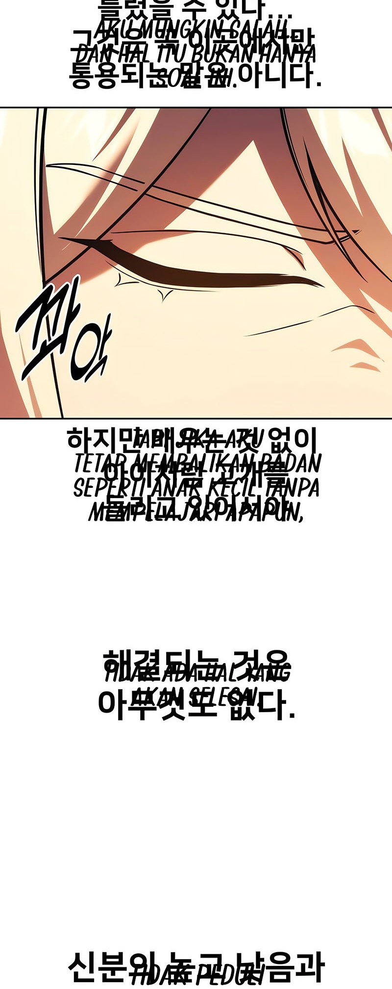 The Extra’s Academy Survival Guide Chapter 50 Gambar 88