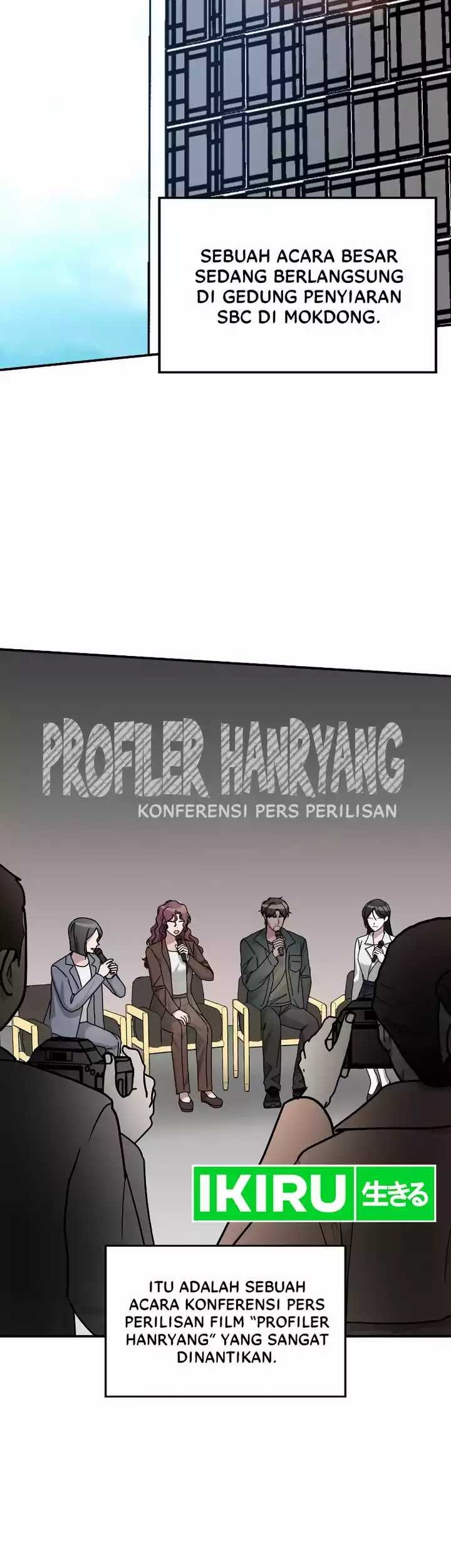 Baca Manhwa I Was Immediately Mistaken for a Monster Genius Actor Chapter 27 Gambar 2